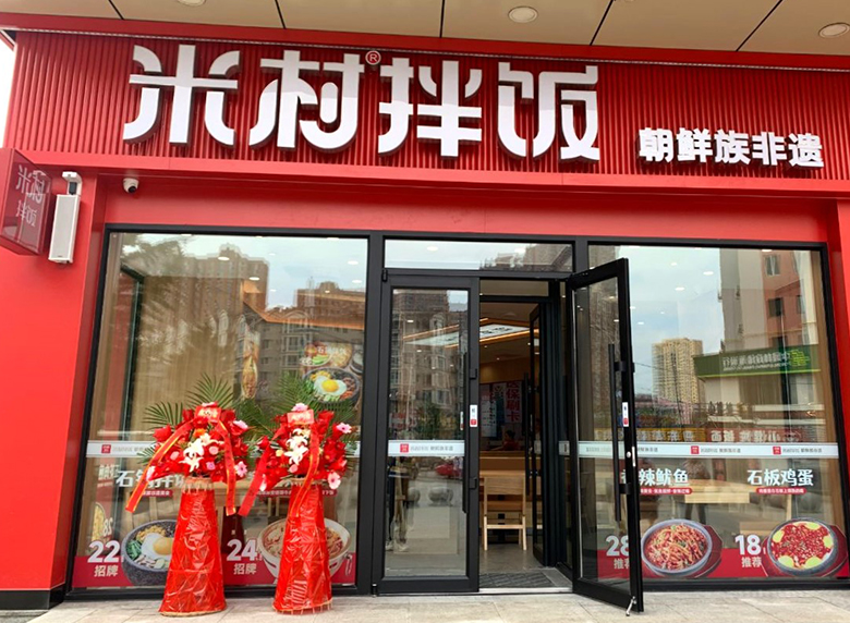 连锁餐饮｜用餐高峰，他们是如何应对的？